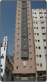 احمد نجار مشروع