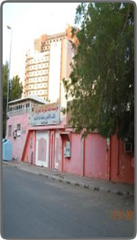 هبة عودة يا جهني