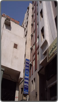 زهرة كميل مشروع