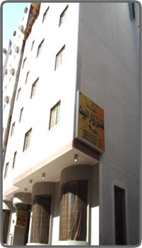 باوان مشروع