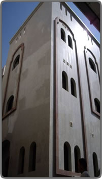 باتو براح مشروع