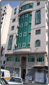 Endowment Al Qaboori
