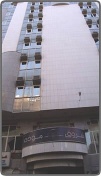 Sharooq Mawaddah - Hotel 