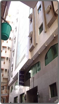 Amal Mawaddah - Hotel 