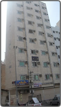 Mutawakil Building
