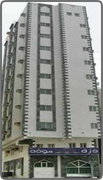 Dorah Mawaddah - Hotel